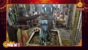 அவனியாபுரம் ஸ்ரீபாலமீனாம்பிகை  சுந்தரேஸ்வரர்  மஹாசிவராத்திரி விழா மதுரை மாவட்டம் | Bhakthi News |