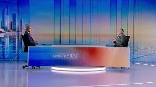 Nharkom Said July 20, 2026 - تداعيات الحرب على لبنان وأهداف زيارة الرئيس عون لترامب