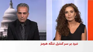 پایان مهلت ۶۰روزه؛ ترامپ مذاکره با جمهوری اسلامی را متوقف کرد