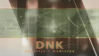 DNK - Pristina (14.08.2026.)