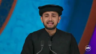 Saturday Morning Session Second Urdu Nazm | Jalsa Salana UK 2026