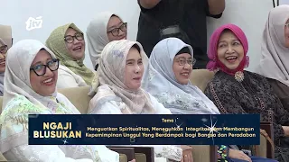 NGAJI BLUSUKAN DALAM RANGKA DIES NATALIES KE-65 FEB UNAIR - BERSAMA USTADZ DAS'AD LATIF