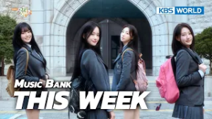 This Week’s Comeback Lineup : H1-KEY, WOODZ and more? | KBS WORLD TV