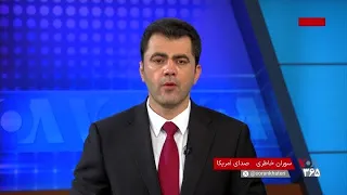 جزئیات حملات آمریکا به نفتکش‌های «ناوگان سایه» جمهوری اسلامی