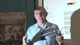 RTV Vranje Digitalna kolekcija biblioteke