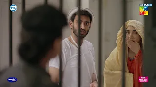 Behram Ka Raaz Hua Fash Biwi Ke Samnay...! Aap Ki Izzat #urwahocane #ahsankhan - HUM TV