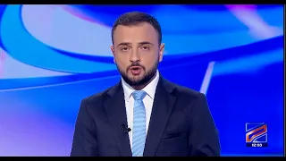 კურიერი 12 საათზე-2026.07.11