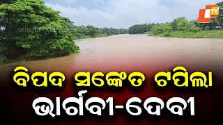 Bhargavi and Devi Rivers Cross Danger Level, Flood Threat Intensifies in Puri