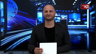Novosti RTV KD 29.07.2026.