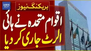 Afghan Taliban Intensify Terrorism Activities | Breaking News | Dawn News