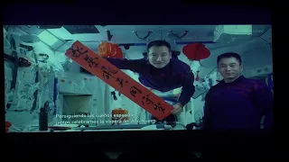“Shenzhou-13” film screened at the National Cinematheque