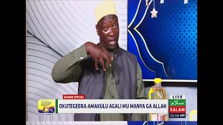 Okutegeera Amakulu Agali Mu Manya Ga Allah ~ Sheikh Yasin Kiweewa
