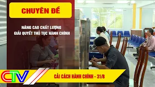 ADMINISTRATIVE REFORM 08/31/2026 IMPROVING THE QUALITY OF ADMINISTRATIVE PROCEDURE PROCESSING