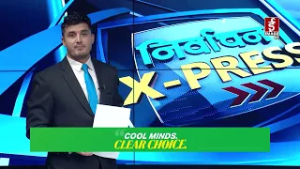 निर्वाचन X-press फटाफट #nepalelection2026 #nepalpolitics #nirwachanexpress