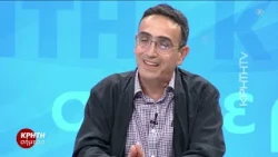 Προβληματισμός των εργαζομένων για της κτιριακές υποδομές του ΠΑΓΝΗ