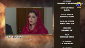 Тизер 49 серии сериала «Иблис» — Geo Entertainment