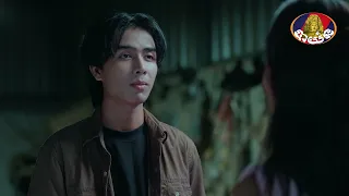 ឈុតពិសេស | រឿងភាគខ្មែរ «កុលាបប្រដាល់» ភាគទី៤៣