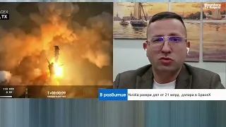 К. Георгиев: Китай ще отвоюва сериозен пазарен дял от САЩ в областта на AI