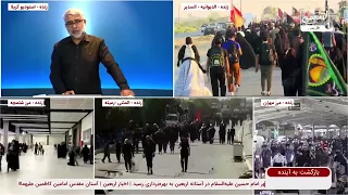 پشت صحنه خدمت به میلیون‌ها زائر در پیاده روی (مشایه) اربعین  | بازگشت به آینده