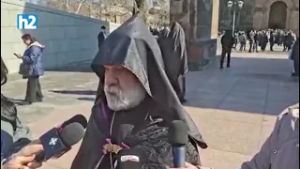 Կաթողիկոսի բացակայությամբ փոխվում է Եպիսկոպոսաց ժողովի կարգը: Լրաբեր - 16.04.2026