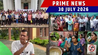 KONKANI NEWS BULLETIN 30TH JULY 2026