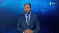 9:00 PM News Bulletin 10-15-2026