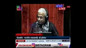 অসমক বাৰে বাৰে অপমান কৰিছে কংগ্ৰেছে: পৱিত্ৰ মাৰ্ঘেৰিটা