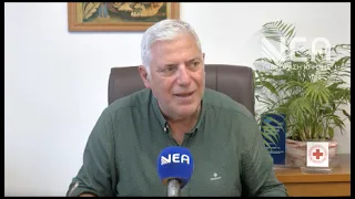 ΠΡΟΤΑΣΗ Γ. ΜΠΕΑ ΓΙΑ ΕΝΤΑΞΗ ΤΟΥ ΓΝΧ ΣΤΙΣ ΑΓΟΝΕΣ ΠΕΡΙΟΧΕΣ