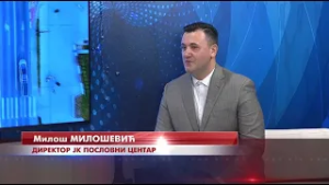 Postavljanje horizontalne signalizacije ima za cilj usporavanje vozila i prilagođavanje brzine