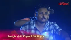 || Promo || Jonaki || 17-10-2026 ||  Mon to Sat @ 8.30 PM & 10:30 PM ||