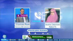 Абдирахман Рааби: «Вчера депутаты от Джубаланда присутствовали на ратификации Конституции и предс...