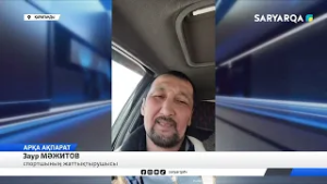 Спортшы әлі комада жатыр