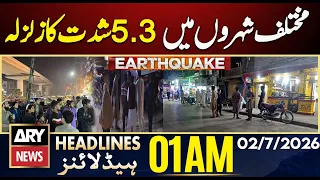 5.3 magnitude earthquake in various cities | ARY News 1 AM Headlines | 2nd July 2026