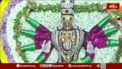 2. శ్రీశైల భ్రమరాంబిక అమ్మవారి క్షేత్రంలో కూష్మాండ దుర్గాదేవి అలంకారం | శరన్నవరాత్రులు 2026
