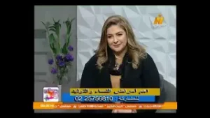 أمراض النساء الشائعة.. متى يجب زيارة الطبيب؟