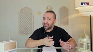 برامج رمضان | عزو شيكا - الحلقة الثالثة