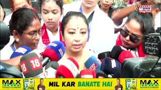 তিনিদিনীয়া কাৰ্যসূচী সন্দৰ্ভত গৰিমা শইকীয়া গাৰ্গৰ মন্তব্য