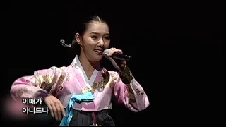 LLBN 2013 여성애드밴티스트 org