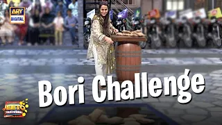 Box Bharo, Prize Jeeto | Digitally Presented by ENGLISH | Jeeto Pakistan | ARY Digital