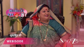 Bhabi Ji Ghar Par Hai | Episode - 610 | Part 3 | Angooori, Anita