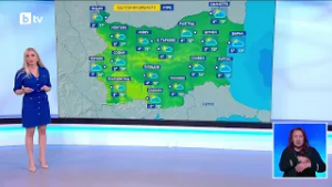 bTV Времето (05.03.2026 г. – централна емисия)