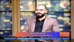 م.كريم ربيع متخصص هندسة الانتاج والتصميم يقدم نبذة عن مسيرته العملية
