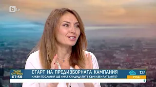 PR експерти: Петима кандидат-президенти имат реален шанс за финал