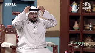 تظن إنك تسوي خير؟ تصرّف شهير تؤذي فيه جارك وأنت ما تدري!