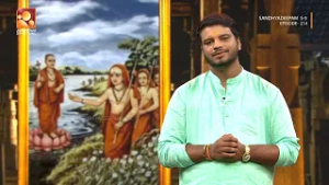പത്മപാദരുടെ കഥ കേൾക്കാം കഥയമമയിൽ | sandhyadeepam | Epi 214 Highlights