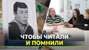 Катравожцы хранят поэтическое наследие земляка