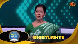 Lakh Takar Lokkhi Labh |লাখ টাকার লক্ষ্মী লাভ|Highlights-Pt 1|25 Sep 2026 | Sun Bangla