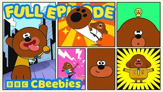 Mysterious Milkshake with Hey Duggee’s Squirrel Club | Full Episode | CBeebies 🐶🥤🔍