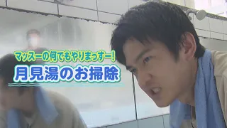 Revised 08/21/2026 Ichimoni Special Feature YouTube