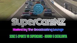 SCNZ V8 SUPERCAR SIM RACING - SUMMER SERIES - ROUND 5 Circuit de Barcelona-Catalunya - CHANNEL 83